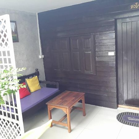 Pk Hostel Ayutthaya Eksteriør billede