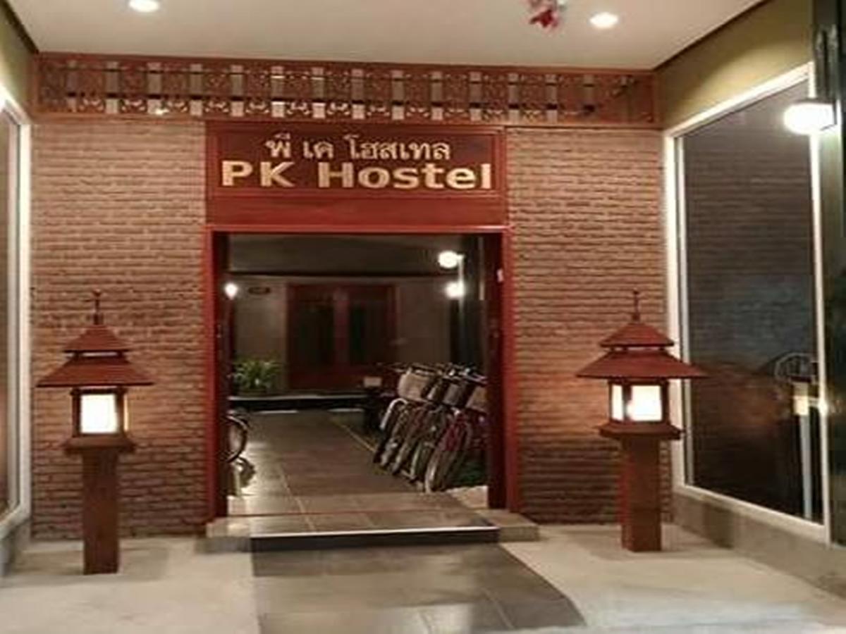 Pk Hostel Ayutthaya Eksteriør billede