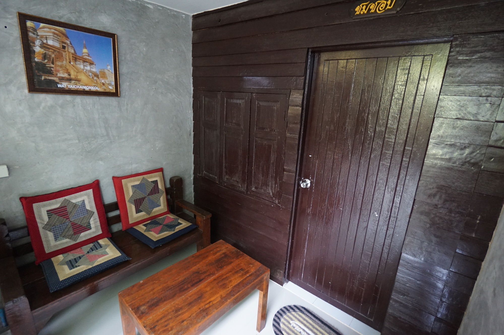 Pk Hostel Ayutthaya Eksteriør billede