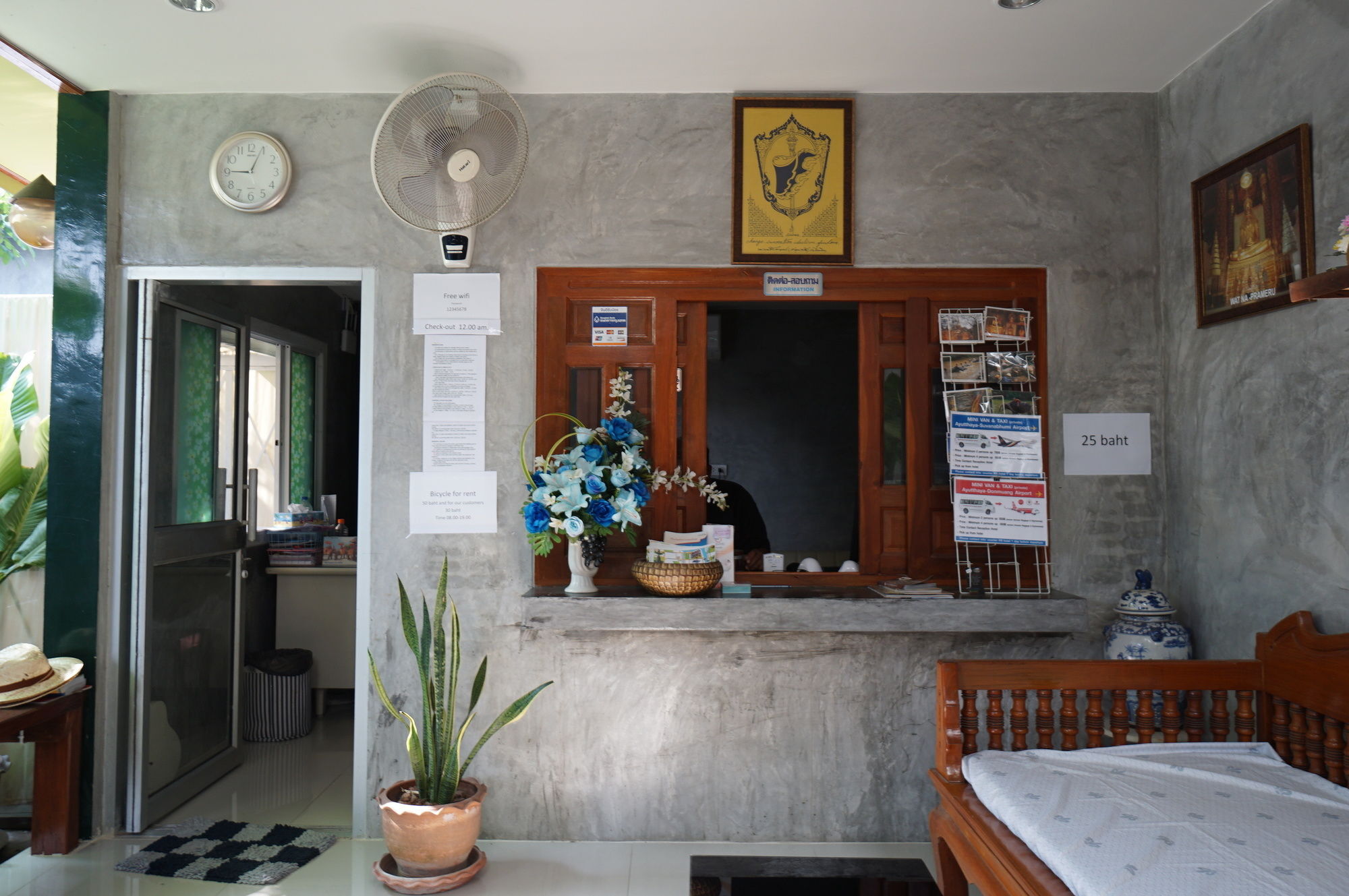 Pk Hostel Ayutthaya Eksteriør billede