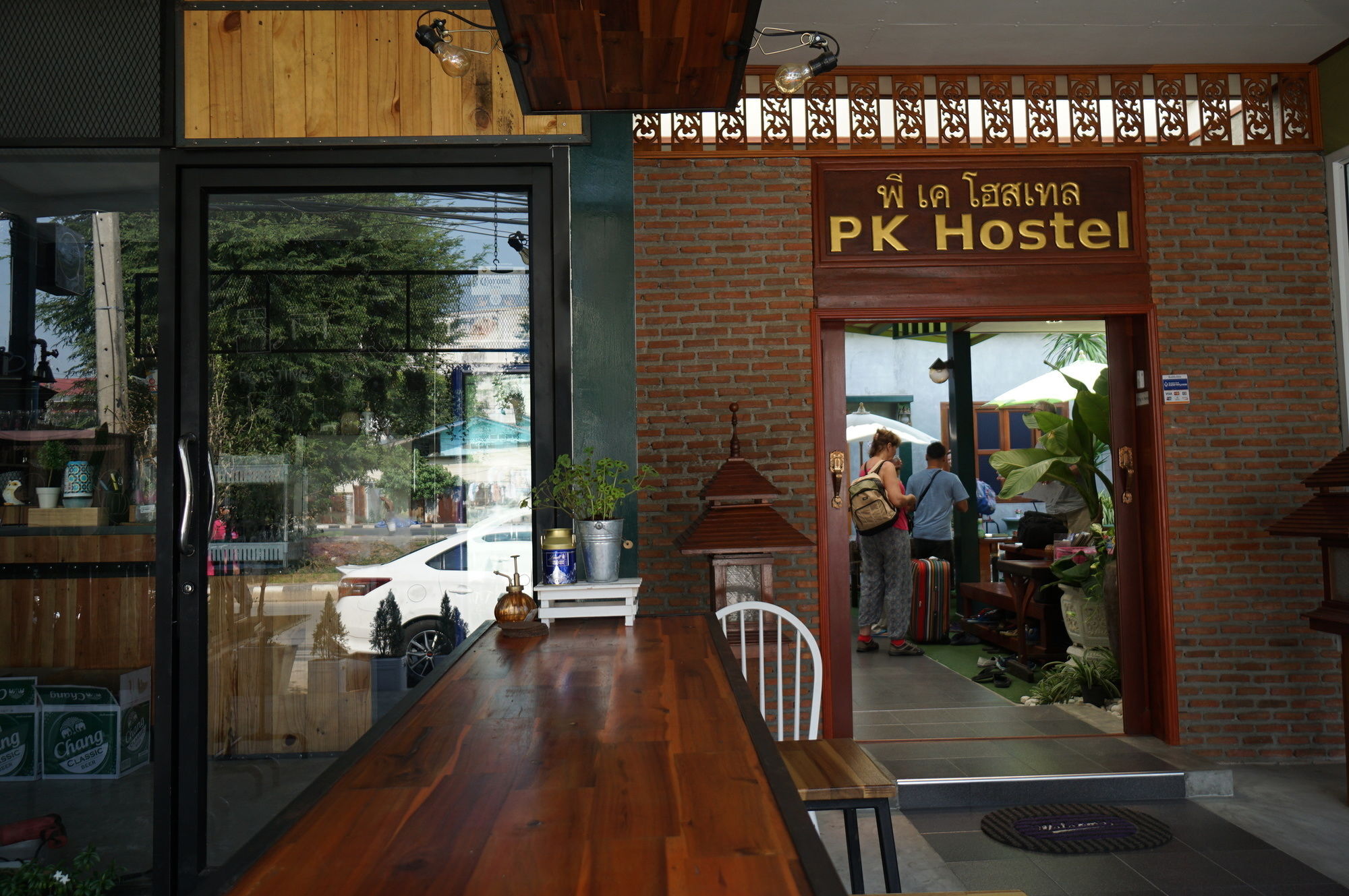 Pk Hostel Ayutthaya Eksteriør billede